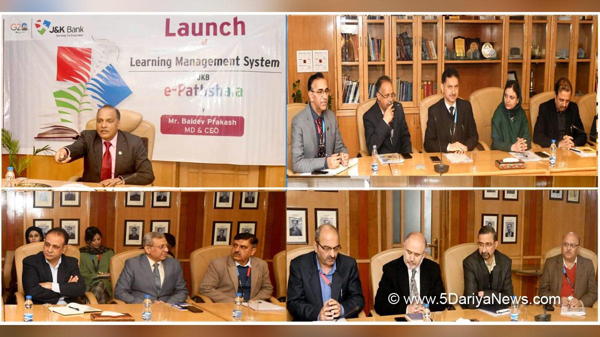  Srinagar, J&K Bank MD & CEO, Baldev Prakash, Jammu And Kashmir, Jammu & Kashmir