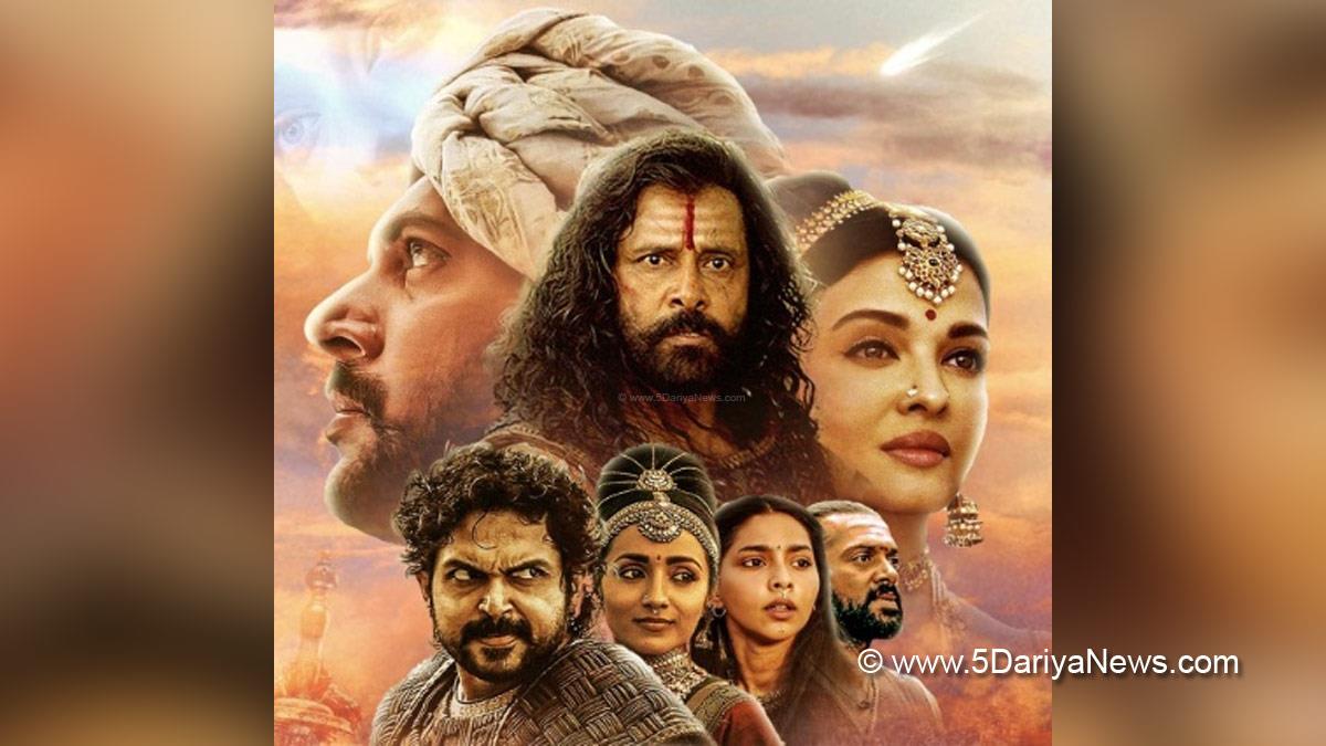 Tollywood, Entertainment, Actor, Actress, Cinema, Movie, Telugu Films, Mani Ratnam, Ponniyin Selvan Teaser, Ponniyin Selvan Trailer Release, Ponniyin Selvan 2