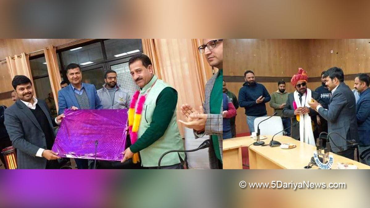 Chief Education Officer, Sudarshan Kumar Sharma, Kishtwar, Jammu And Kashmir, Jammu & Kashmir
