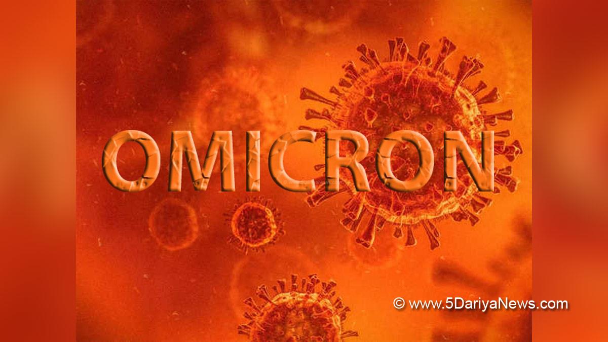  Omicron Variant, Delta Plus Covid variant, Delta Covid-19 variant, Coronavirus, COVID 19, Novel Coronavirus, Fight Against Corona, Covaxin, Covishield, Covid-19 Vaccine, Oxygen, Oxygen Cylinders, SARS-CoV-2, Sputnik V, Oxygen Plants, Pfizer, Astra Zeneca, Oxygen Concentrator, Remdesivir, Covifor, Oximeter