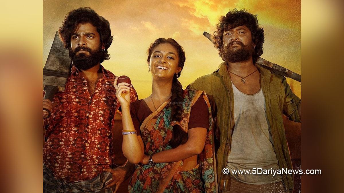 Tollywood, Mumbai, Nani, Nani Dasara, Dasara, Dasara Nani, Dasara Hindi, Dasara Ticket Hindi, Dasara Hindi Ticket, Dasara Hindi Ticket Price, Dasara Ticket Price Hindi