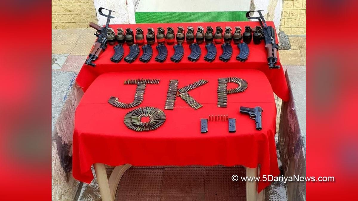 Crime News, Jammu, Jammu & Kashmir, Jammu And Kashmir, Drone, Drone Activity Samba