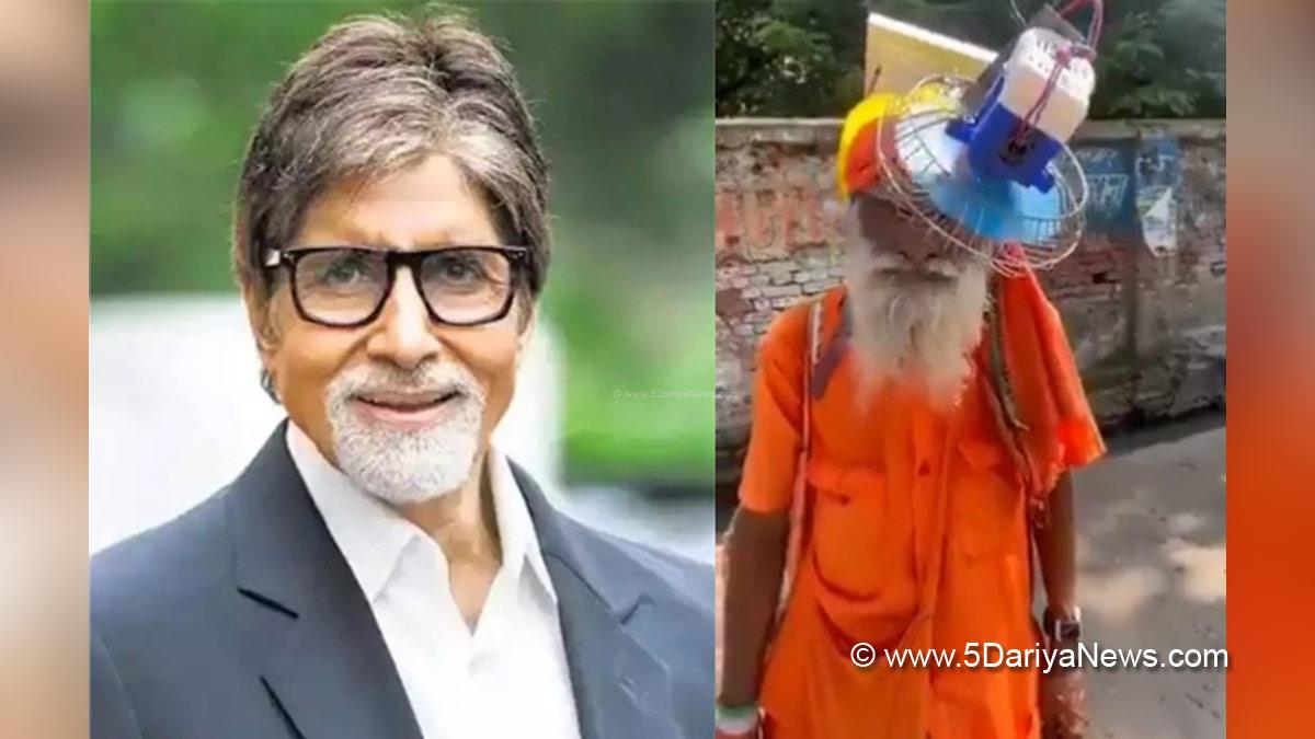 Amitabh Bachchan, Bollywood, Entertainment, Mumbai, Actor, Cinema, Hindi Films, Movie, Mumbai News, Big B