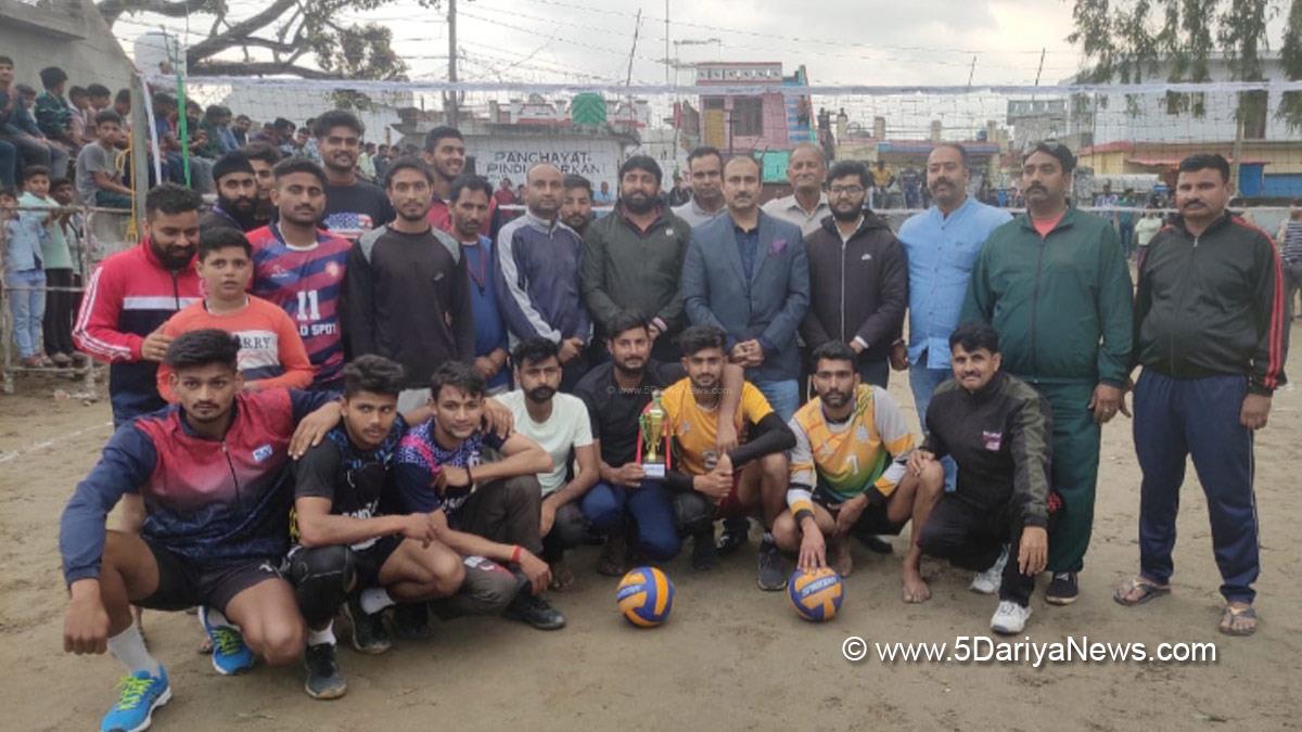 Sports News, J&K Sports Council, Kashmir, Jammu And Kashmir, Jammu & Kashmir
