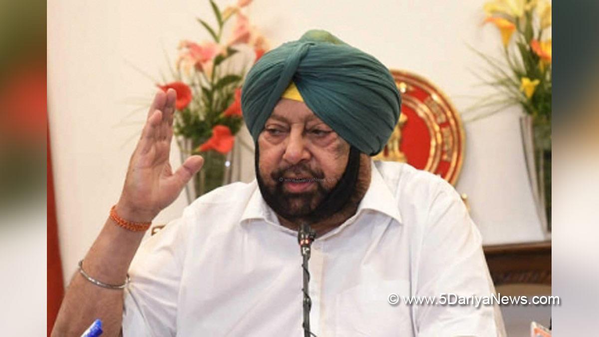 Amarinder Singh, Captain Amarinder Singh, Bharatiya Janata Party, BJP, BJP Punjab, Crop Damage Relief