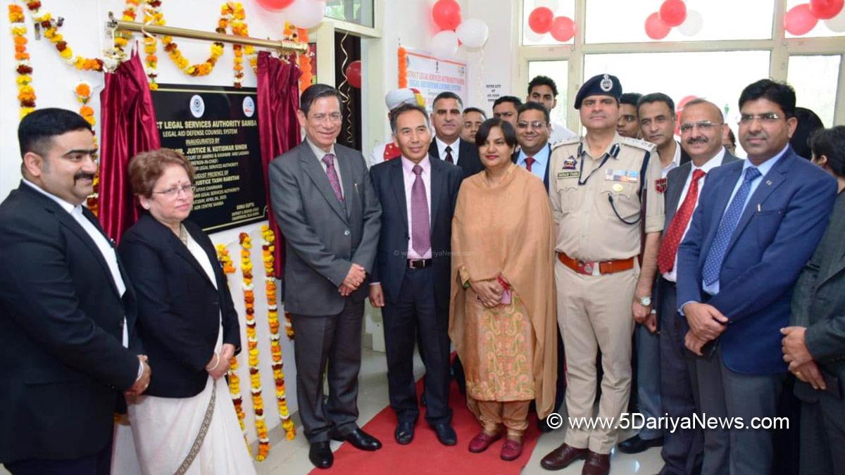 Samba, Deputy Commissioner Samba, Anuradha Gupta,  Kashmir, Jammu And Kashmir, Jammu & Kashmir, District Administration Samba, Justice N. Kotiswar Singh