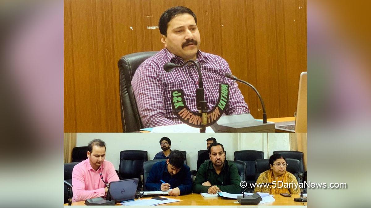 Kathua, DDC Kathua, District Development Commissioner Kathua, Rahul Pandey, Kashmir, Jammu And Kashmir, Jammu & Kashmir, District Administration Kathua