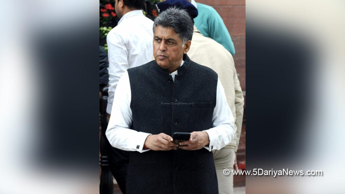 Manish Tewari, Congress, Manish Tewari MP, Manish Tewari News, Manish Tewari Latest News, Manish Tewari Lok Sabha, Lok Sabha