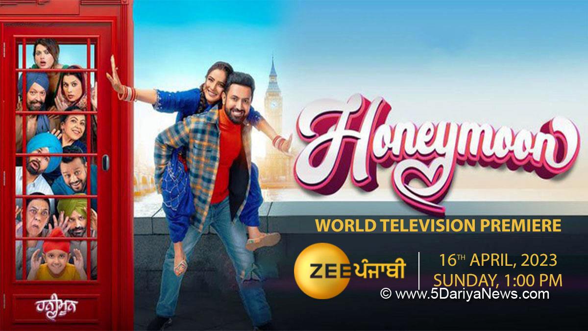 Gippy Grewal, Pollywood, Entertainment, Actress, Cinema, Punjabi Films, Movie, Jasmine Bhasin, TV, Television, Entertainment, Chandigarh, Actor, Actress, Chandigarh News, Zee Punjabi