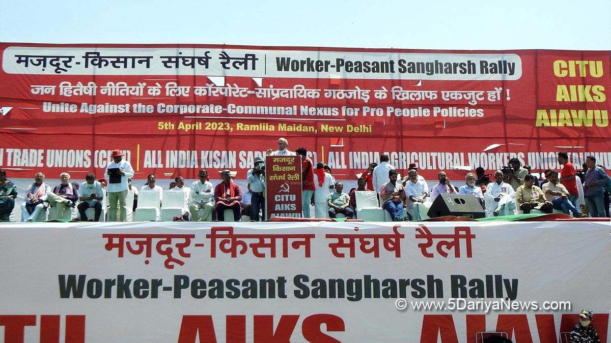 Protest, Agitation, Demonstration, #FarmersProtest, Farmers Protest, Farmer Protest, #FarmerProtest