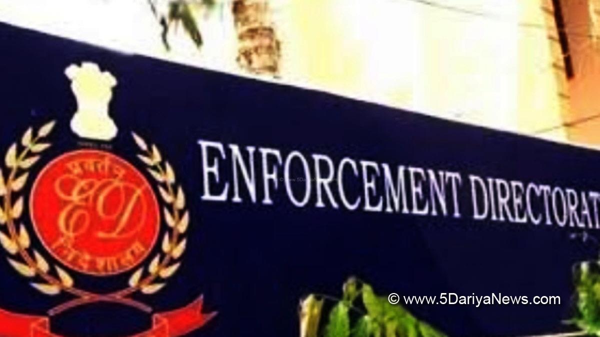 Enforcement Directorate, Scam, Central Crime Station Hyderabad, Multyjet Trade Pvt Ltd, Tekula Mukthiraj, Ponzi scam, Hyderabad, Crime News India, Crime News