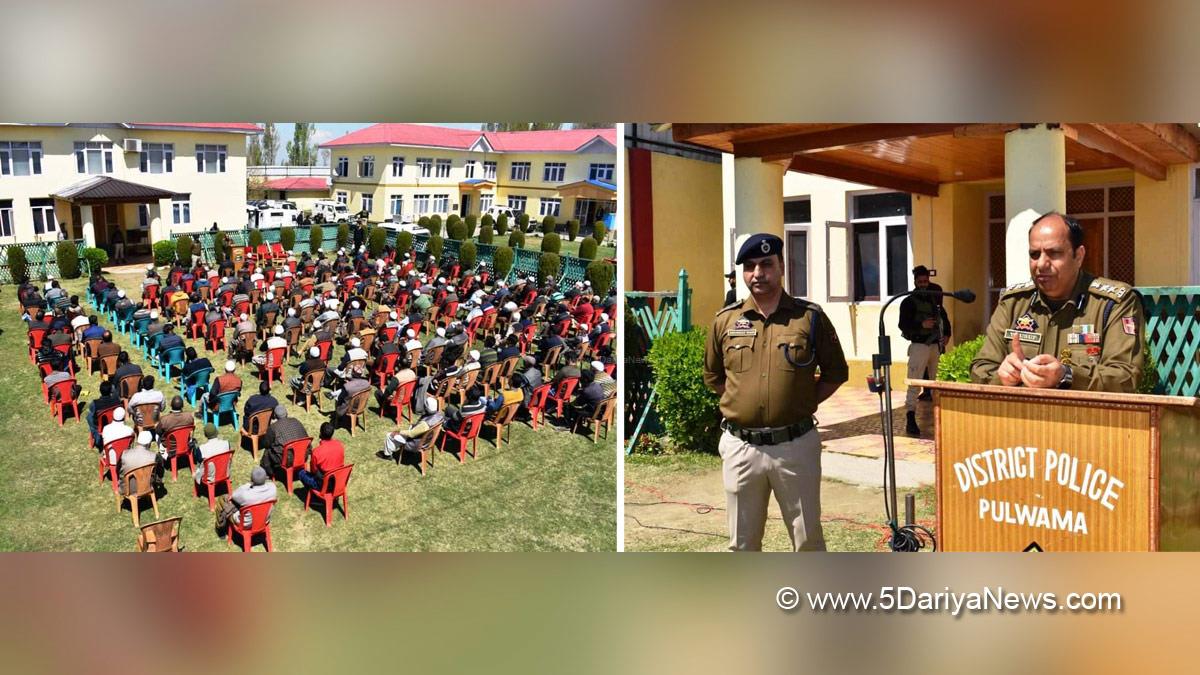 Pulwama Police, Pulwama, Kashmir, Jammu And Kashmir, Jammu & Kashmir