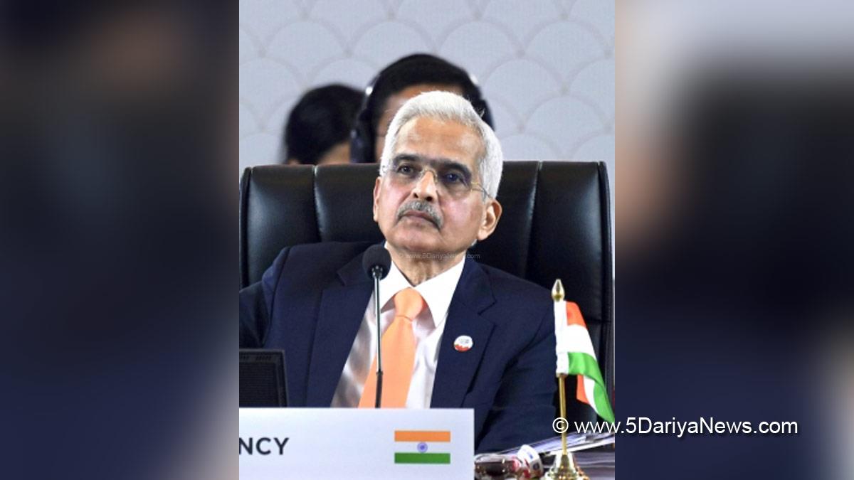 RBI, Reserve Bank of India, Monetary Policy Committee, RBI Repo Rate, Repo Rate, Reverse Repo Rate, Shaktikanta Das