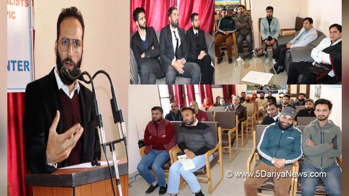 District Legal Services Authority, DLSA, Kupwara, Kashmir, Jammu And Kashmir, Jammu & Kashmir