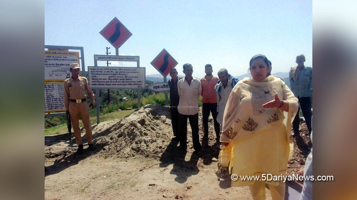 Udhampur, DDC Udhampur, District Development Commissioner Udhampur, Krittika Jyotsna, Kashmir, Jammu And Kashmir, Jammu & Kashmir, District Administration Udhampur