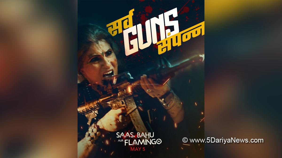 Web Series, Entertainment, Mumbai, Actress, Actor, Mumbai News, Bollywood, Saas Bahu aur Flamingo, Upcoming Saas, Bahu aur Flamingo, Dimple Kapadia, Radhika Madan, Upcoming Web Series