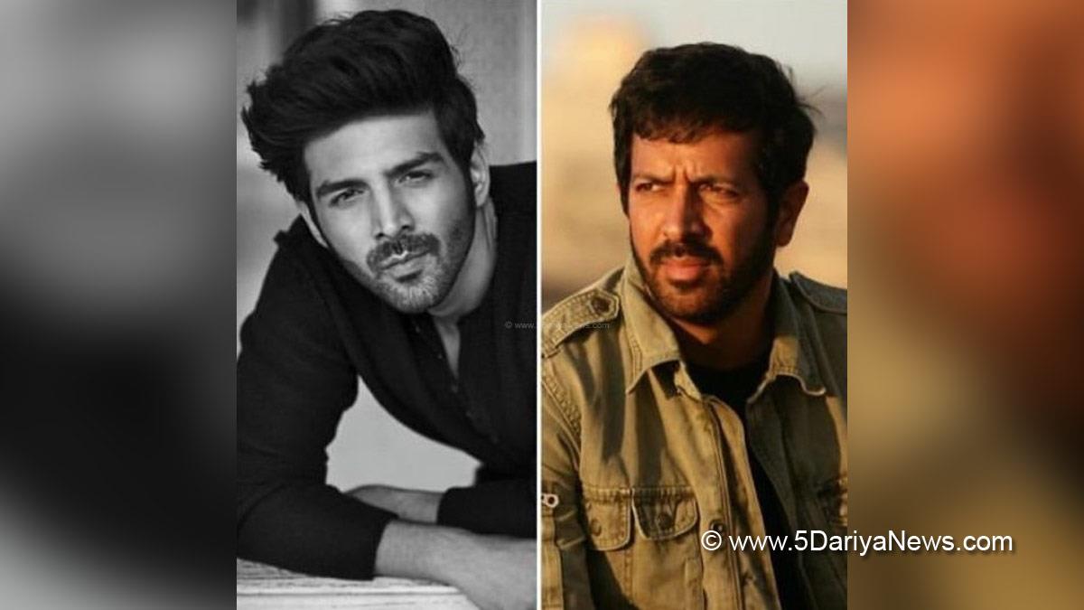 Bollywood, Entertainment, Mumbai, Actor, Cinema, Hindi Films, Movie, Mumbai News, Kartik Aaryan, Kabir Khan, Kartik Aaryan Kabir Khan, Kartik Aaryan Kabir Khan Movie, Satyaprem Ki Katha, Satyaprem Ki Katha Movie