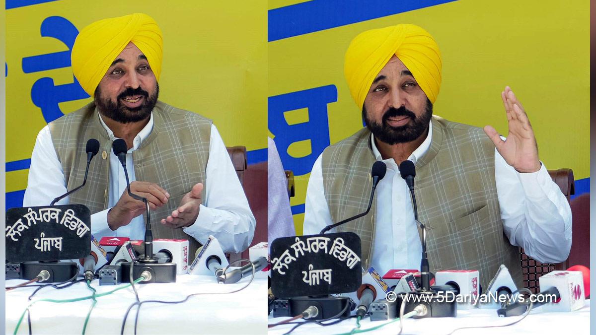 Bhagwant Mann, AAP, Aam Aadmi Party, Aam Aadmi Party Punjab, AAP Punjab, Government of Punjab, Punjab Government, Punjab, Chief Minister Of Punjab