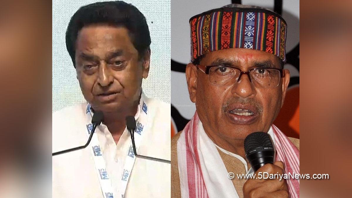 Shivraj Singh Chouhan, Shivraj Chauhan, Bhopal, Madhya Pradesh, BJP, Bharatiya Janata Party, Kamal Nath, Former Chief Minister and Madhya Pradesh Congress Committee, MPCC, Congress, Indian National Congress
