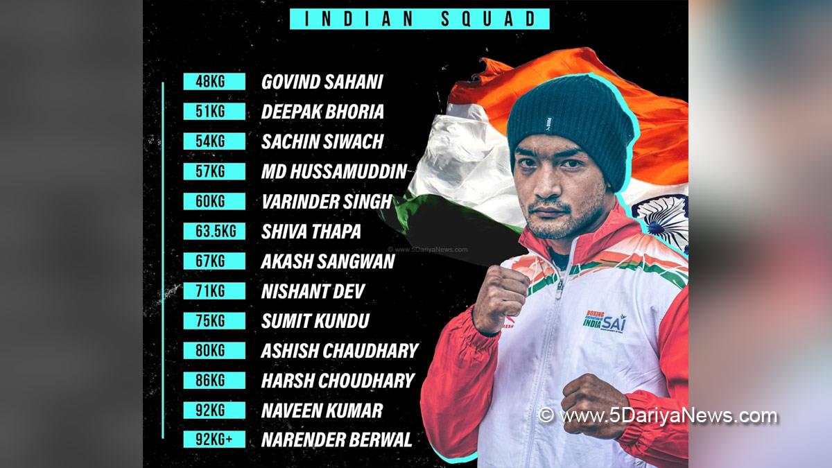 Sports News, Boxing, IBA Men