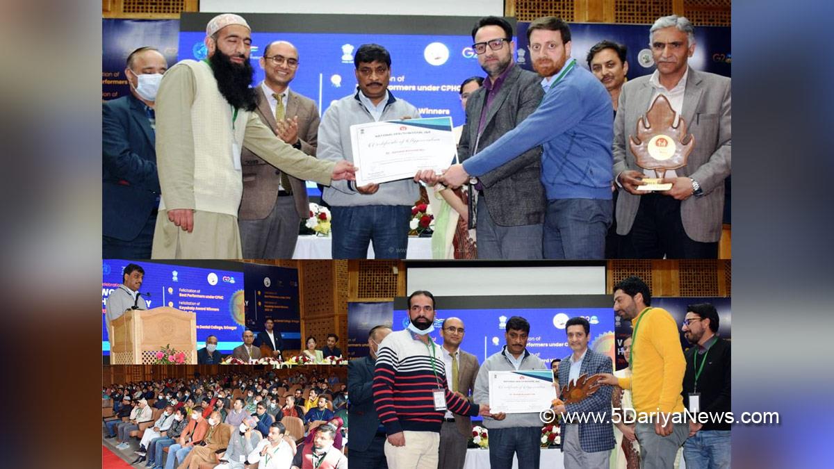 Arun Kumar Mehta, Dr. Arun Kumar Mehta, Kashmir, Jammu And Kashmir, Jammu & Kashmir, Chief Secretary Kashmir, National Health Mission, World Health Organization