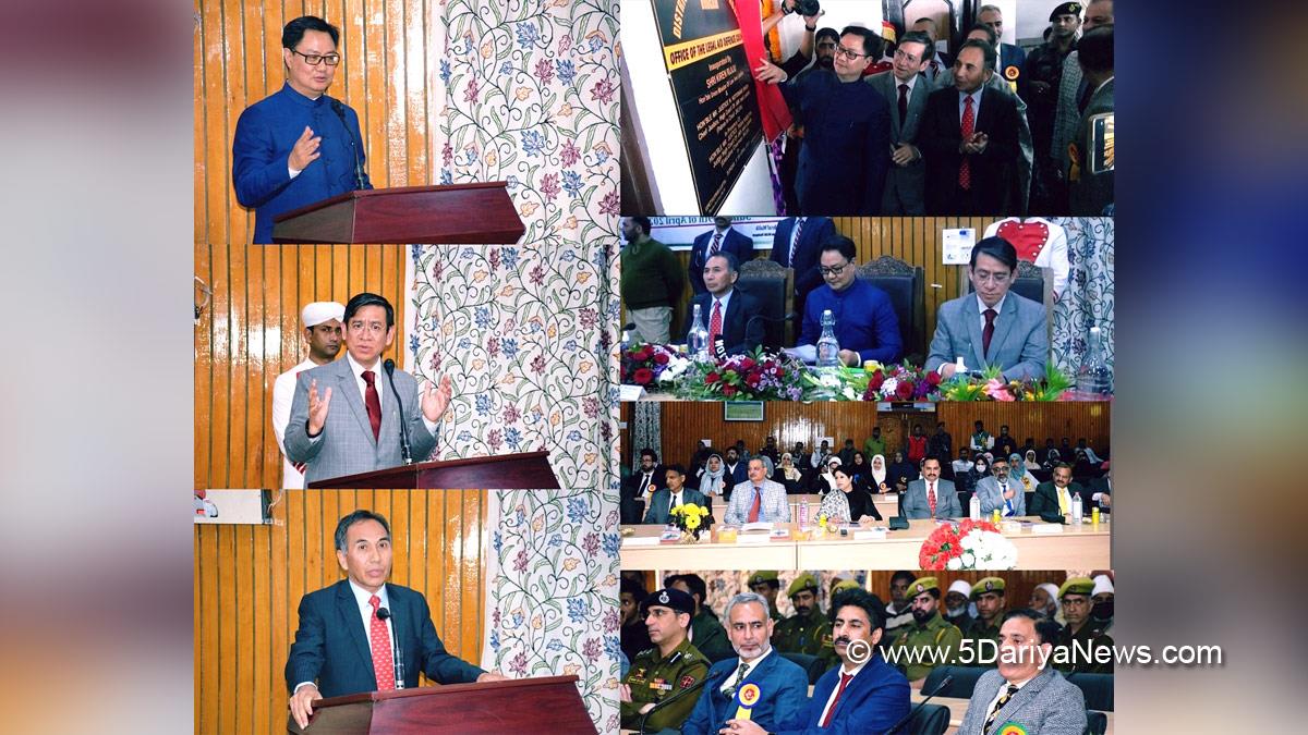 Kiren Rijiju, BJP, Bharatiya Janata Party, Union Minister of Law and Justice, Justice Sindhu Sharma, Justice Sanjay Dhar, Justice Puneet Gupta, Justice Mohammad Akram Chowdhary, Justice Moksha Khajuria Kazmi, Budgam, Deputy Commissioner Budgam, DC Budgam, S F Hamid, Kashmir, Jammu And Kashmir, Jammu & Kashmir, District Administration Budgam