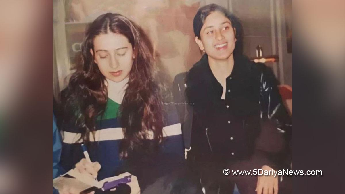 Bollywood, Entertainment, Mumbai, Actor, Actress, Cinema, Hindi Films, Movie, Mumbai News, Heroine, Karisma Kapoor, Kareena Kapoor, Siblings Day, Karisma Kapoor Kareena Kapoor