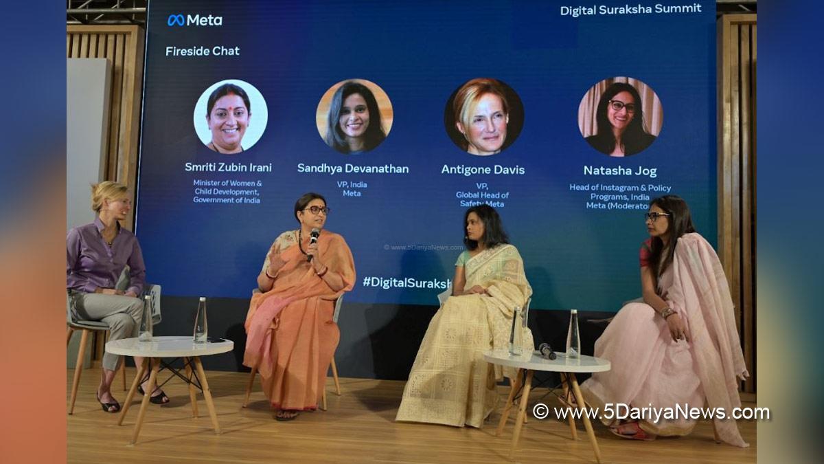 Smriti Irani, Smriti Zubin Irani, BJP, Bharatiya Janata Party, Union Minister for Women and Child Development, Smriti Irani Meta, Smriti Irani Meta News