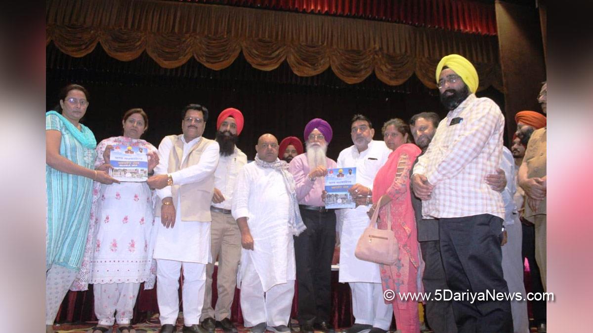 Dr. Inderbir Singh Nijjar, Inderbir Singh Nijjar, AAP, Aam Aadmi Party, Aam Aadmi Party Punjab, AAP Punjab, Government of Punjab, Punjab Government, Rajinderpal Kaur Chhina, Madan Lal Bagga, Ashok Parashar Pappi, Gurpreet Bassi Gogi, Ludhiana