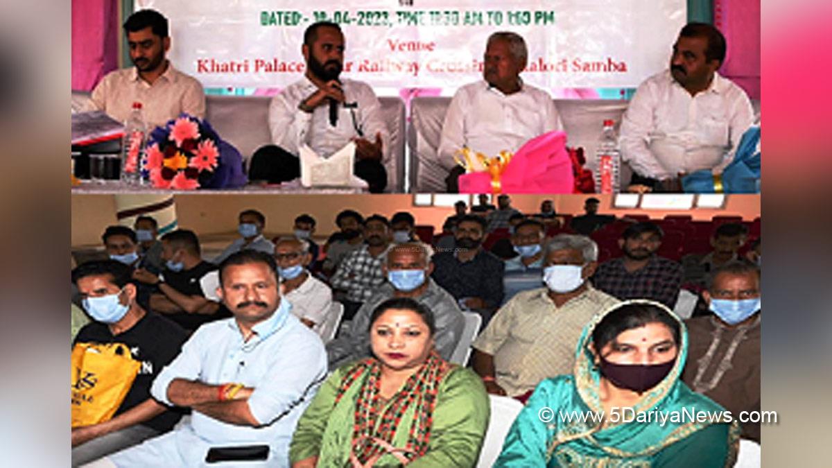 Jammu and Kashmir Pollution Control Committee, Deepak Abrol, Samba, Kashmir, Jammu And Kashmir, Jammu & Kashmir, District Administration Samba