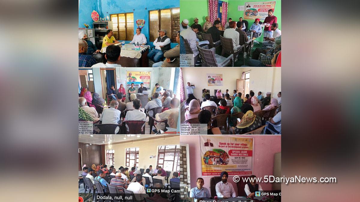 Kathua, Gram Panchayat Development Plan, Kashmir, Jammu And Kashmir, Jammu & Kashmir, District Administration Kathua