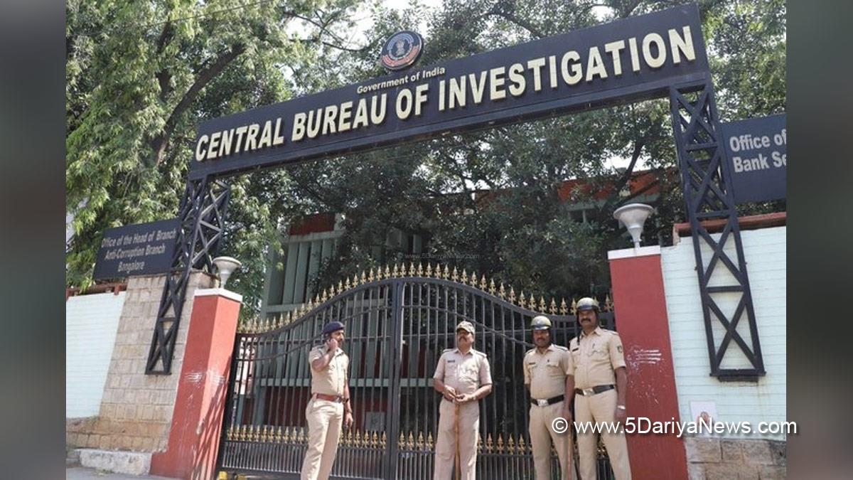 Central Bureau of Investigation, CBI, New Delhi, CBI News, CBI Drain Inspector