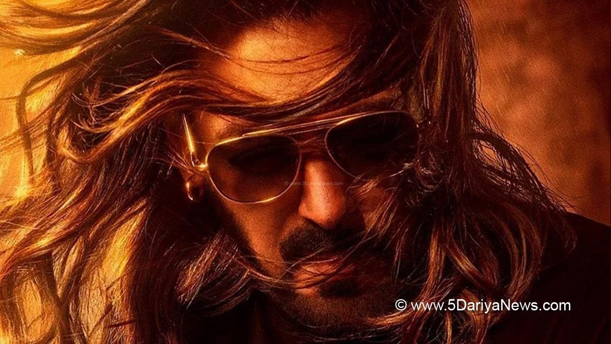 Salman Khan, Bollywood, Entertainment, Mumbai, Actor, Cinema, Hindi Films, Movie, Mumbai News, Kisi Ka Bhai Kisi Ki Jaan, Kisi Ka Bhai Kisi Ki Jaan New Poster, Kisi Ka Bhai Kisi Ki Jaan Movie