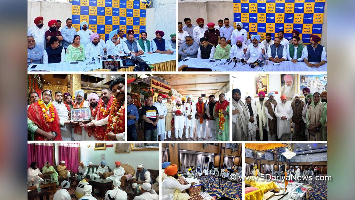 Harpal Singh Cheema, AAP, Aam Aadmi Party, Aam Aadmi Party Punjab, AAP Punjab, Government of Punjab, Punjab Government, Harchand Singh Barsat, Sushil Kumar Rinku, Sheetal Angural, Jagbir Brar, Rajwinder Kaur Thiara, Dera Sachkhand Ballan, Shri Devi Talab Mandir,  Gurdwara Patshahi Chhevi, Basti Sheikh
