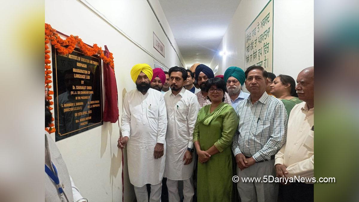 Dinesh Chadha, AAP, Aam Aadmi Party, Aam Aadmi Party Punjab, AAP Punjab, Ropar, Rupnagar, Dr. Charanjit Singh, Chamkaur Sahib, AAP, Aam Aadmi Party, Aam Aadmi Party Punjab, AAP Punjab