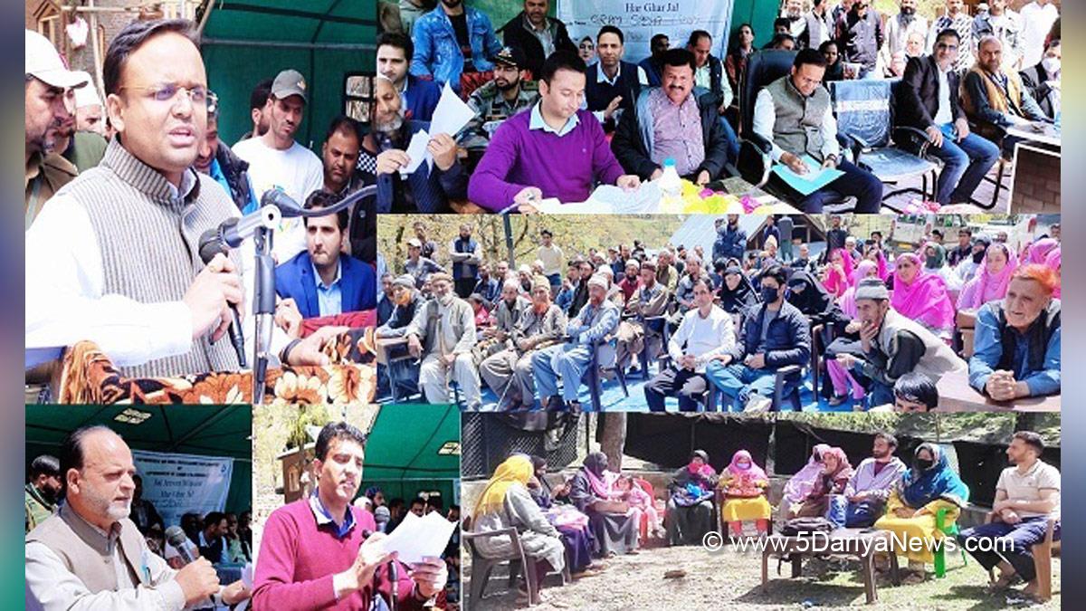 Kupwara, Deputy Commissioner Kupwara, Doifode Sagar Dattatray, Kashmir, Jammu And Kashmir, Jammu & Kashmir, District Administration Kupwara, Gram Panchayat Development Plan, GPDP