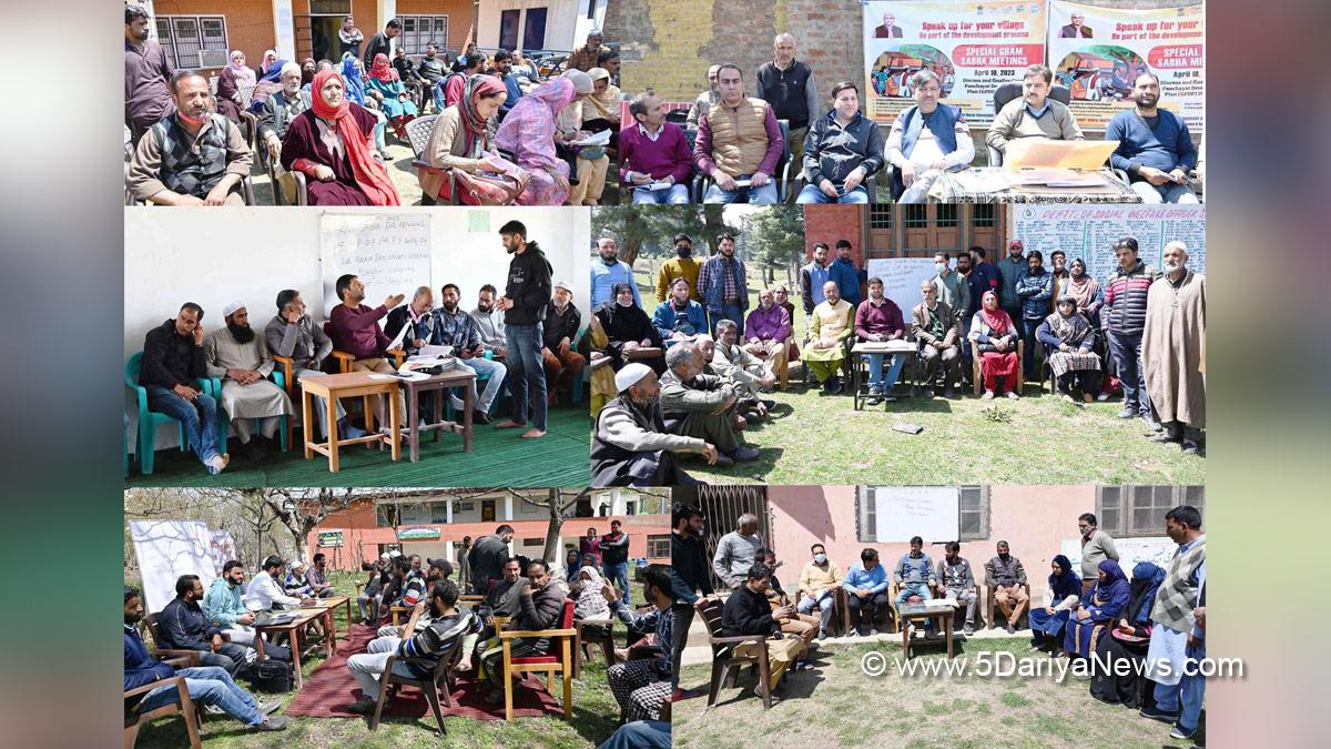 Gram Panchayat Development Plan, GPDP, Kashmir, Jammu And Kashmir, Jammu & Kashmir, Shopian