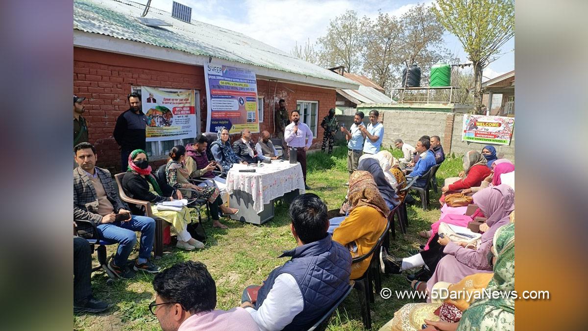 Baramulla, DDC Baramulla, Deputy Commissioner Baramulla, Dr. Syed Sehrish Asgar, Kashmir, Jammu And Kashmir, Jammu & Kashmir, District Administration Baramulla, Gram Panchayat Development Plan, GPDP