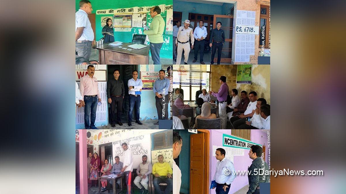 Kathua, DDC Kathua, District Development Commissioner Kathua, Rahul Pandey, Kashmir, Jammu And Kashmir, Jammu & Kashmir, District Administration Kathua