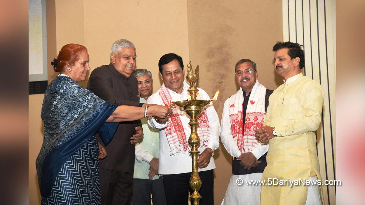 Jagdeep Dhankhar, Vice President of India, BJP, Bharatiya Janata Party, World Homoeopathy Day, Sarbananda Sonowal, Dr. Munjpara Mahendrabhai