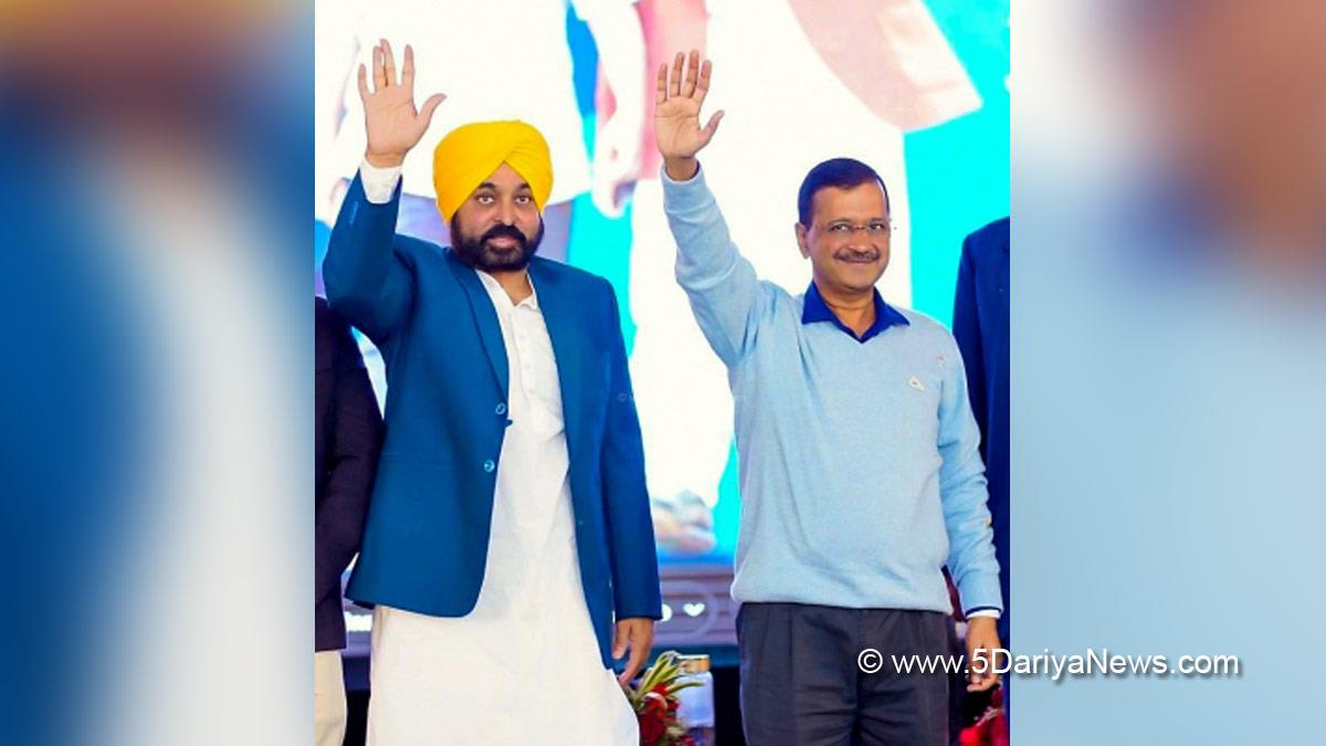 Aam Aadmi Party, National party, National Parties Of India, Election Commission, AAP, AAP National Party, AAP National Party Status