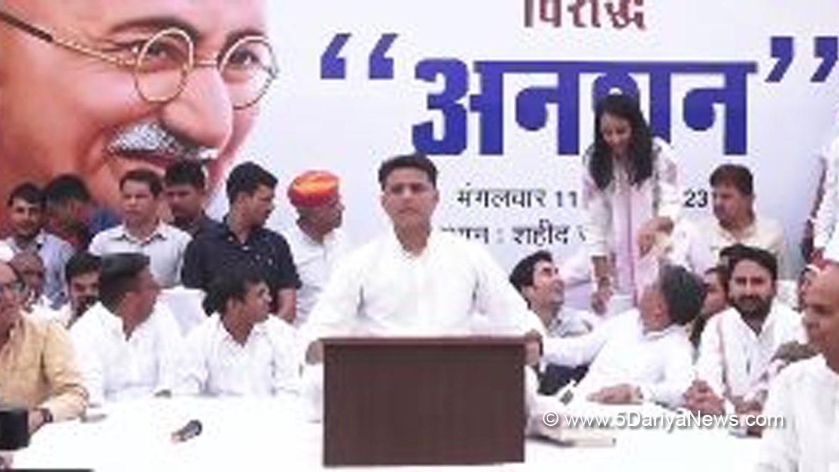 Sachin Pilot, Indian National Congress, Congress, All India Congress Committee, Sachin Pilot Fast, Sachin Pilot Hunger Strike, Sachin Pilot Latest News