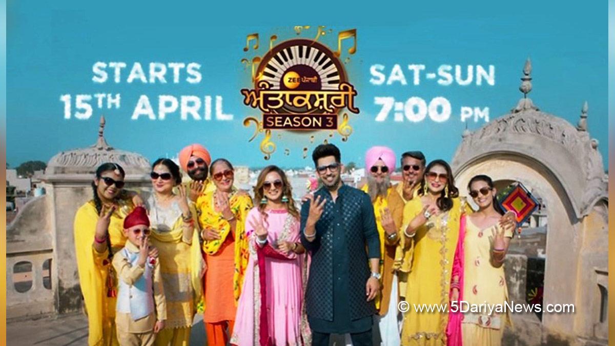 TV, Television, Entertainment, Chandigarh, Actor, Actress, Chandigarh News, Zee Punjabi, Zee Punjabi Antakshari 3, Chandigarh 