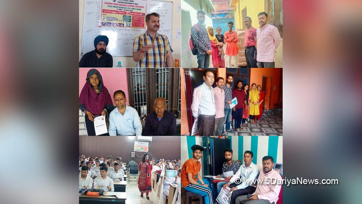 Kathua, DDC Kathua, District Development Commissioner Kathua, Rahul Pandey, Kashmir, Jammu And Kashmir, Jammu & Kashmir, District Administration Kathua