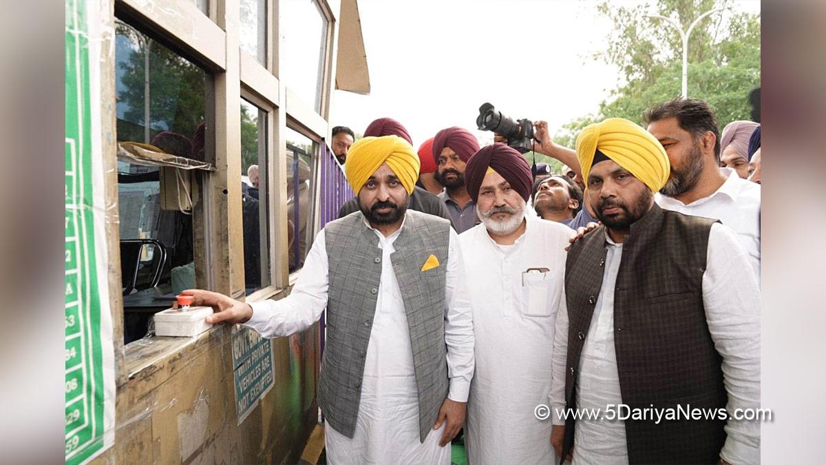 Bhagwant Mann, AAP, Aam Aadmi Party, Aam Aadmi Party Punjab, AAP Punjab, Government of Punjab, Punjab Government, Punjab, Chief Minister Of Punjab, Chetan Singh Jauremajra, Harbhajan Singh ETO, Samana
