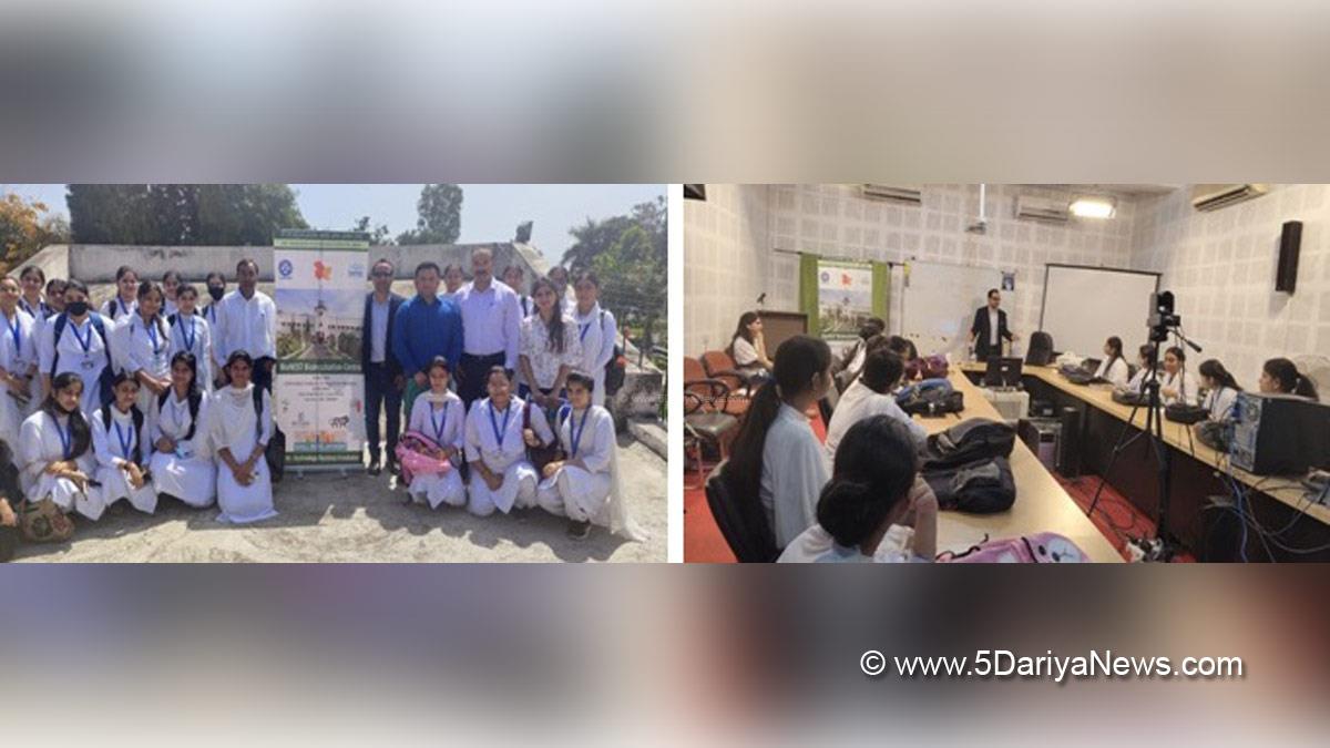 PSPS GCW, Gandhi Nagar, Jammu, Kashmir, Jammu And Kashmir, Jammu & Kashmir