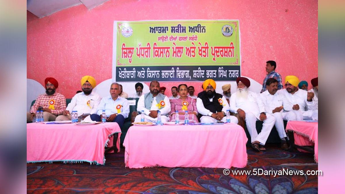 Santosh Kataria, AAP, Aam Aadmi Party, Aam Aadmi Party Punjab, AAP Punjab, DC SBS Nagar, Navjot Pal Singh Randhawa, Shaheed Bhagat Singh Nagar, Nawanshahr, S.B.S. Nagar, Deputy Commissioner S.B.S. Nagar