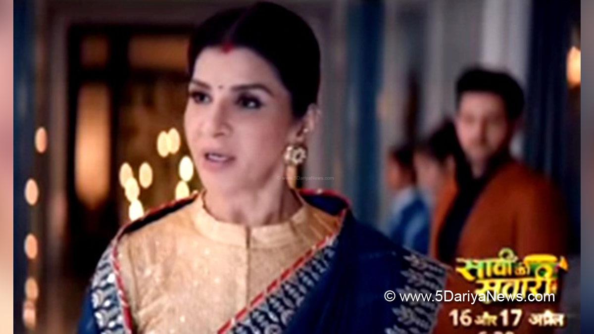 TV, Television, Entertainment, Mumbai, Actor, Actress, Mumbai News, Anita Raaj, Saavi Ki Savaari