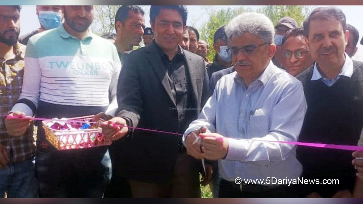 Anantnag, Atal Dulloo, Agriculture Production Department, Jammu, Kashmir, Jammu And Kashmir, Jammu & Kashmir