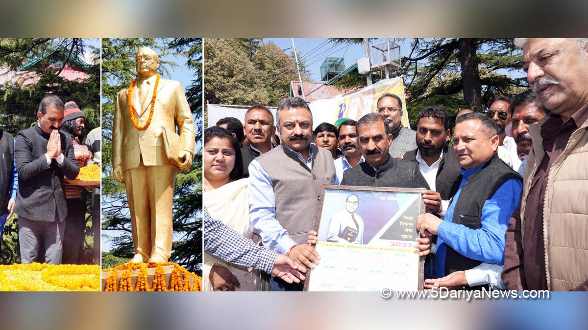 Sukhvinder Singh Sukhu, Himachal Pradesh, Himachal, Congress, Indian National Congress, Himachal Congress, Shimla, Chief Minister of Himachal Pradesh, Dr. Bhimrao Ambedkar, Bhimrao Ambedkar, BR Ambedkar